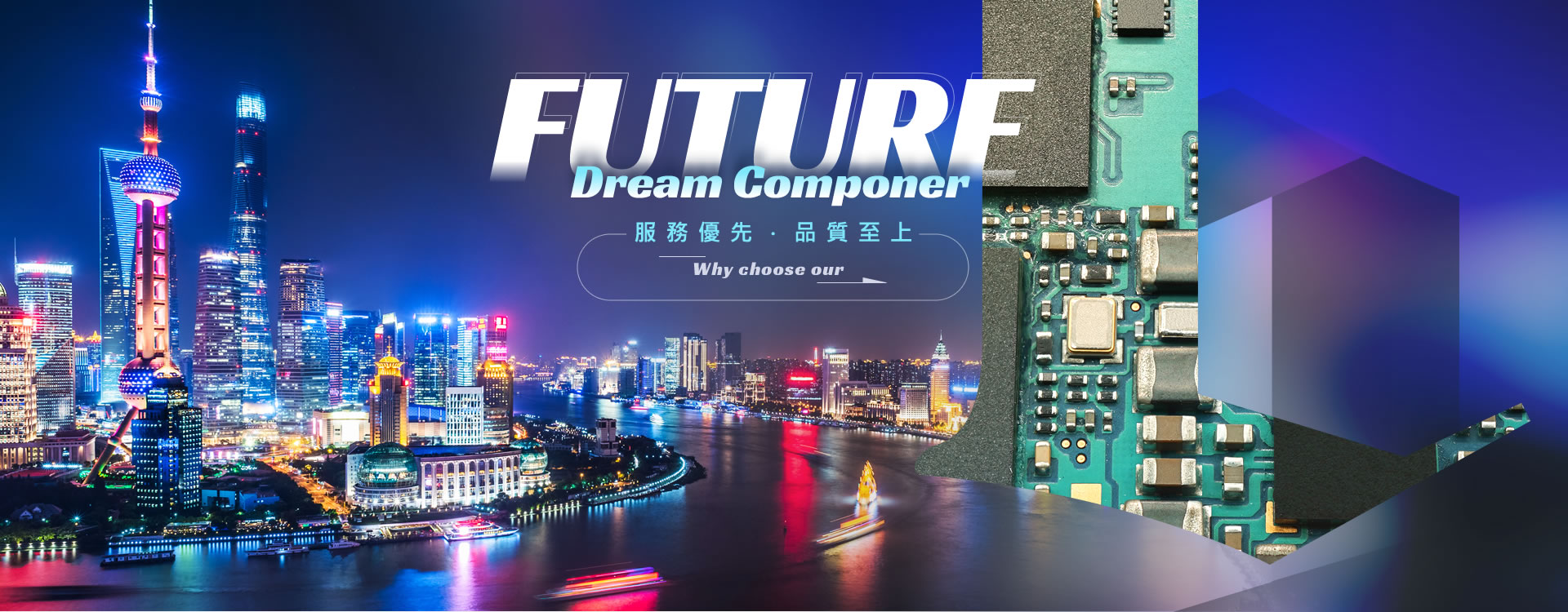 康波能股份有限公司 undefined